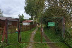 Brama wjazdowa BW2 od strony ul. Łąkowej / 2021